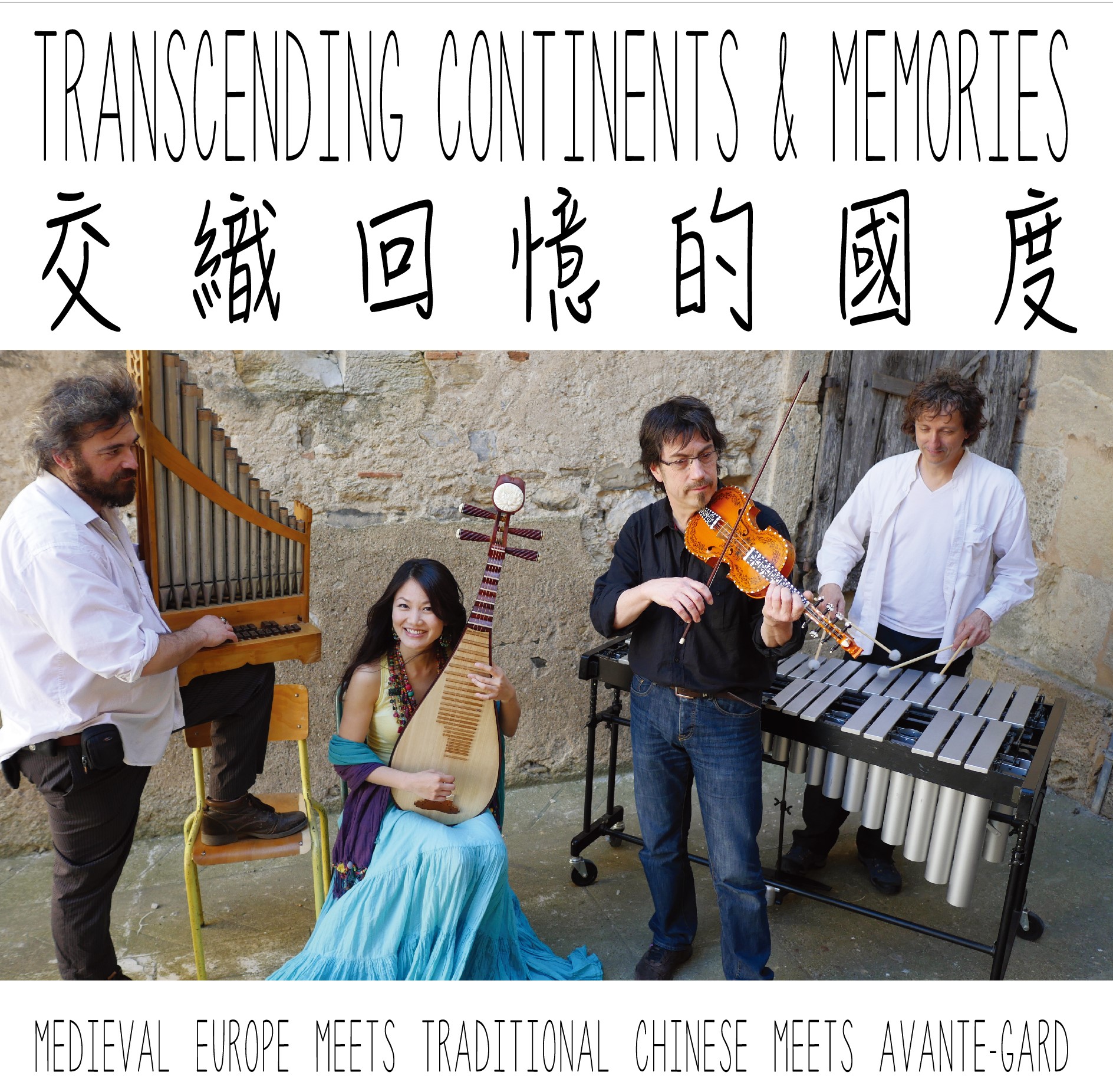 Transcending Continents and Memories (CD)